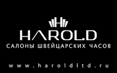      "Harold"
