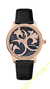 Balmain Balmazing II B1793.32.65