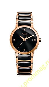 Rado Centrix 111.0555.3.071
