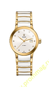 Rado Centrix 561.0080.3.075