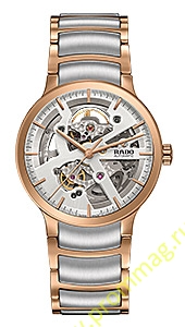 Rado Centrix 734.0181.3.010