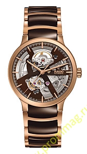 Rado Centrix 734.0181.3.031
