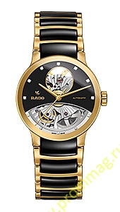 Rado Centrix 734.0246.3.071