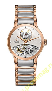 Rado Centrix 734.0248.3.001