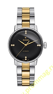 Rado Coupole Classic 561.3862.4.071