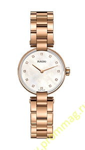 Rado Coupole 963.3855.2.092