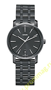 Rado DiaMaster 218.0063.3.018