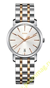 Rado DiaMaster 218.0089.3.010