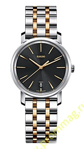 Rado DiaMaster 218.0089.3.016