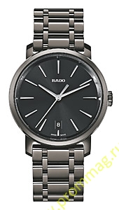 Rado DiaMaster 219.0072.3.217