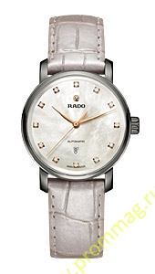 Rado DiaMaster 580.0026.3.193