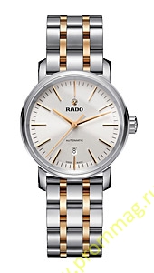 Rado DiaMaster 580.0050.3.010