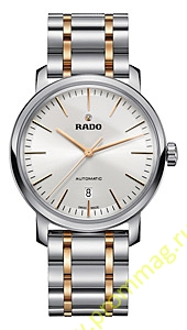 Rado DiaMaster 629.0077.3.011