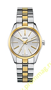 Rado HyperChrome 111.0975.3.011