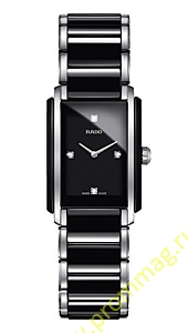 Rado Integral 153.0613.3.071