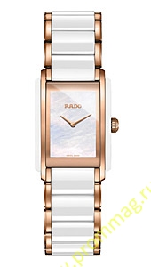 Rado Integral 153.0844.3.090