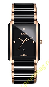 Rado Integral 212.0207.3.071