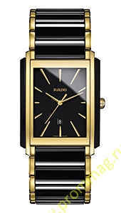 Rado Integral 212.0968.3.015