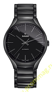 Rado True 763.0071.3.015